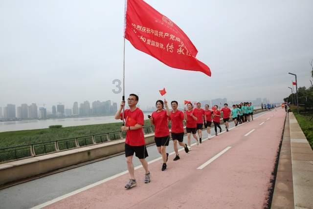 探寻知识的乐园-点燃我温暖你每天更新几集